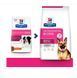Hill's (Хиллс) Prescription Diet Canine Gastrointestinal Biome - Лечебный корм с курицей для собак, быстрая помощь при диарее, развитие полезных бактерий, 10 кг