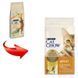 Cat Chow (Кэт Чау) Adult - Сухой полнорационный корм с курицей для взрослых кошек, 15 кг