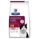 Hill's (Хіллс) Prescription Diet i/d Digestive Care (ActivBiome+) - Корм-дієта для кішок з куркою та інноваційною сумішшю пребіотичних харчових волокон для здоров'я шлунково-кишкового тракту, 1,5 кг