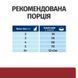 Hill's (Хіллс) Prescription Diet i/d Digestive Care (ActivBiome+) - Корм-дієта для кішок з куркою та інноваційною сумішшю пребіотичних харчових волокон для здоров'я шлунково-кишкового тракту, 1,5 кг