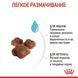 Royal Canin (Роял Канин) Mother&Babycat - Сухой корм с птицей для котят от 1 до 4 месяцев, 10 кг