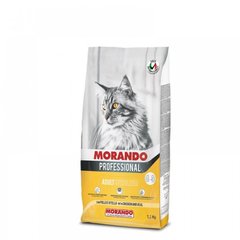 Morando (Морандо) Professional Adult Sterilized Chicken and Veal - Сухий корм з куркою та телятиною для дорослих стерелізованих котів 1,5 кг