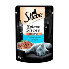 Sheba (Шеба) Black&Gold Select Slices - Вологий корм з океанічною рибою для котів (шматочки в соусі) 85 г