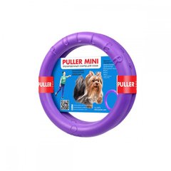 PULLER mini - Тренировочный снаряд для мелких пород собак