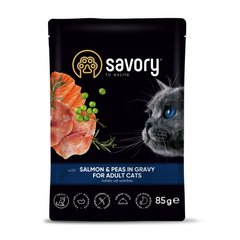 Savory (Сейвори) Salmon Peas in Gravy for Adult Cat - Влажный корм с лососем и горошком для взрослых кошек 85 г