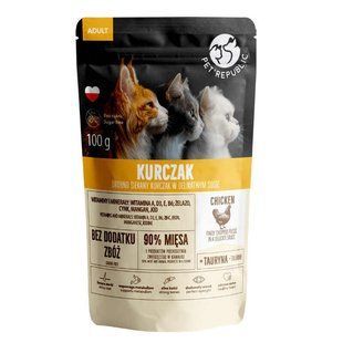 Pet Republic (Пет Репаблік) Chicken Chunks in Sauce - Вологий корм з куркою для дорослих котів (шматочки в соусі) 100 г