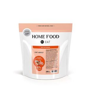 Сухий корм HOME FOOD (Хоум фуд) для дорослих активних котів - Курочка та креветка 200 г