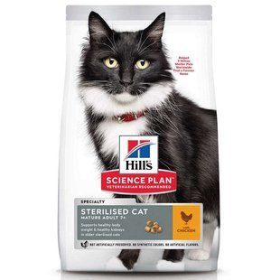 Hill's (Хиллс) Science Plan Sterilised Cat Mature Adult 7+ with Chicken - Сухой корм с курицей для стерилизованных котов старше 7 лет, 3 кг