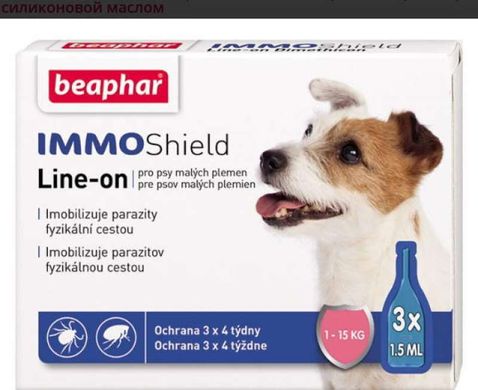 Beaphar (Беафар) IMMO Shield - Противопаразитарные капли для собак с диметиконом 1-15 кг