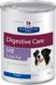Hill's (Хиллс) Wet PD Canine i/d Digestive Care Low Fat (ActivBiome+) - Консервированный корм-диета со свининой и индейкой для собак при расстройствах пищеварения 360 г
