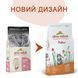 Almo Nature (Альмо Натюр) Holistic Kitten Fresh Chicken - Сухий корм з куркою для кошенят, вагітних кішок та кішок, що вигодовують малят, 12 кг