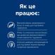 Hill's (Хіллс) Prescription Diet а/d - Консервований корм з куркою при реабілітації для собак та котів (паштет), 200 г