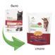 Trainer (Трейнер) Natural Super Premium Adult with Fresh Chicken - Сухой корм со свежей курицей для взрослых котов 300 г