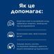 Hill's (Хіллс) Prescription Diet а/d - Консервований корм з куркою при реабілітації для собак та котів (паштет), 200 г