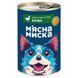 М'ясна миска - Консервований корм з качкою та овочами для дорослих собак (шматочки в соусі), 415 г
