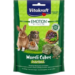 Vitakraft (Вітакрафт) Emotion Muesli Cubes Herbal - Ласощі-трав'яні кубики для всіх видів гризунів 80 г
