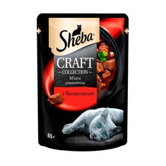 Sheba (Шеба) Craft Collection - Влажный корм с говядиной для котов (кусочки в соусе) 85 г