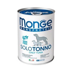 Monge (Монж) Monoprotein Dog Solo Tuna 100% – Монопротеиновый паштет с тунцом для собак 400 г