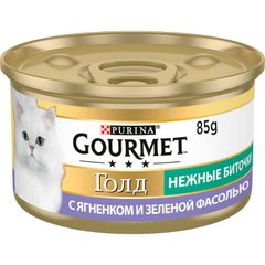 Gourmet (Гурмэ) Gold - Консервированный корм "Нежные биточки" с ягненком и зеленой фасолью для кошек 85 г