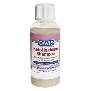 Davis (Девіс) KetoHexidine Shampoo - Шампунь з 2% хлоргексидином та 1% кетоконазолом для собак та котів із захворюваннями шкіри 50 мл