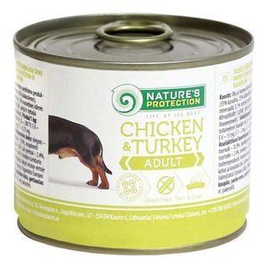 Nature's Protection (Нейчерз Протекшн) Adult Chicken & Turkey - Консервований корм з куркою та індичкою для собак, 200 г