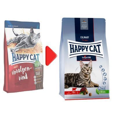 Happy Cat (Хеппи Кэт) Culinary Adult Voralpen-Rind - Сухой корм с говядиной для взрослых котов, 4 кг