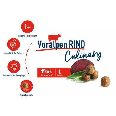 Happy Cat (Хеппи Кэт) Culinary Adult Voralpen-Rind - Сухой корм с говядиной для взрослых котов, 4 кг