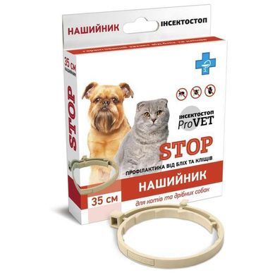 ProVET (ПроВет) Інсектостоп - Нашийник STOP від бліх і кліщів для собак дрібних порід і котів 35 см