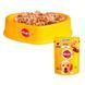Pedigree (Педігрі) - Вологий корм курка з рисом в желе для цуценят, 100 г