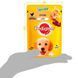 Pedigree (Педігрі) - Вологий корм курка з рисом в желе для цуценят, 100 г