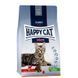 Happy Cat (Хеппи Кэт) Culinary Adult Voralpen-Rind - Сухой корм с говядиной для взрослых котов, 4 кг