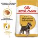 Royal Canin( Роял Канин) Schnauzer Adult - Сухой корм с мясом птицы для взрослых собак породы Шнауцер (Цвергшнауцер) 7,5 кг