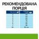 Hill's (Хиллс) Prescription Diet Metabolic Mini Weight Loss&Maintenance - Корм-диета с курицей для контроля и снижения веса у собак мелких пород, 1 кг