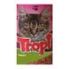 Tropi (Тропи) Pouch for Cat Turkey in Gravy - Влажный корм с индейкой для котов (кусочки в соусе) 100 г