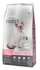 Nutrilove (Нутрилав) Sterile - Сухой корм с курицей и рисом для стерилизованных кошек и котов 1,4 кг