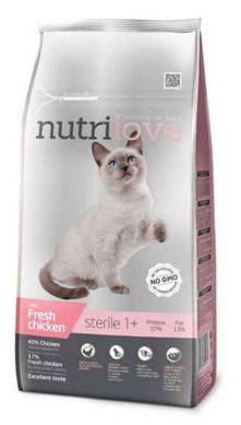 Nutrilove (Нутрилав) Sterile - Сухой корм с курицей и рисом для стерилизованных кошек и котов 1,4 кг