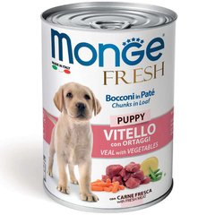Monge (Монж) Puppy Fresh Veal with Vegetables – Консервированный корм из кусочков телятины с овощами для щенков (кусочки в паштете) 400 г