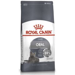 Royal Canin (Роял Канін) Oral Care - Сухий корм з птицею для запобігання зубного нальоту 8 кг