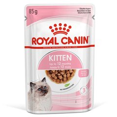 Royal Canin (Роял Канин) Kitten Instinctive - Консервированный корм для котят (кусочки в соусе) 85 г