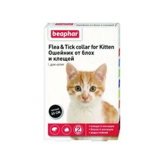 Beaphar (Беафар) Flea&Tick Collar for Kitten - Ошейник от блох и клещей для котят 35 см