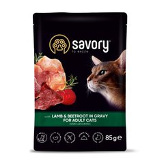 Savory (Сейвори) Lamb&Beetroot in Gravy for Adult Cat - Влажный корм с ягненком и буряком для взрослых кошек