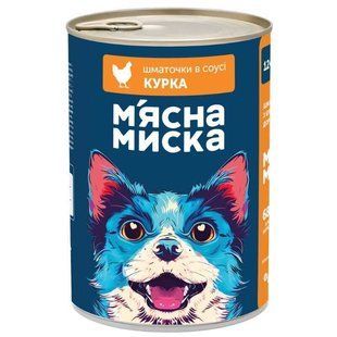 М'ясна миска - Вологий корм з куркою для дорослих собак (шматочки в соусі), 1,24 кг