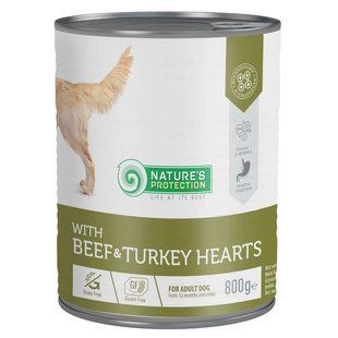 Nature's Protection (Нейчерз Протекшн) Adult Beef & Duck Hearts - Консервований корм з яловичиною та індичим серцем для собак, 800 г