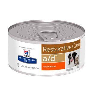 Hill's (Хиллс) Prescription Diet a/d Urgent Care (Restorative Care) Dog/Cat - Консервированный корм-диета с мясом и печенью для собак и кошек с анорексией или для послеоперационного восстановленния, 156 г