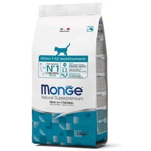 Monge (Монж) Superpremium Kitten Rich in Chicken - Сухой корм с курицей для котят в возрасте от 1 до 12 месяцев, 1,5 кг
