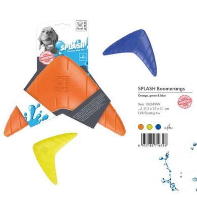 M-Pets (М-Петс) Splash Boomerangs Toy &ndash; Игрушка водоплавающая Бумеранг Всплеск для собак, Цвета в ассортименте, 21,5х25х3,1 см