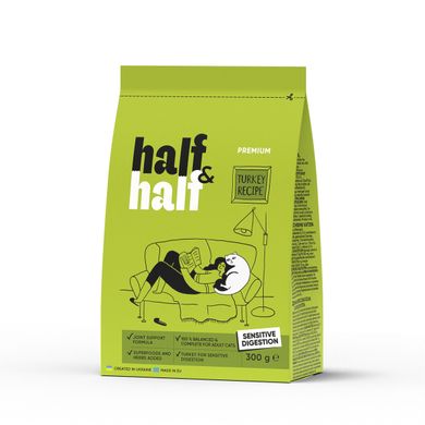 Half&Half (Хаф энд Хаф) сухой корм для кошек с чувствительным пищеварением, с индейкой, 300 г