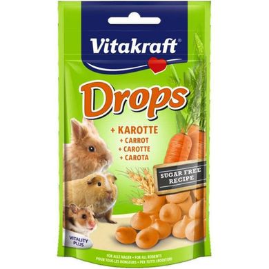 Vitakraft (Витакрафт) Drops Carotte - Лакомство-драже с морковью для всех видов грызунов 75 г