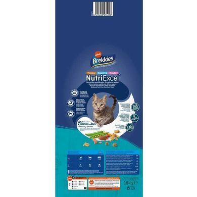 Brekkies (Брекіс) Cat Salmon and Tuna - Сухий корм з лососем і тунцем для дорослих котів, 15 кг