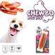 M-Pets (М-Петс) Chewbo Bone Clean Dental Bacon Scented &ndash; Жевательная игрушка Дентал Боне с ароматом бекона для собак M